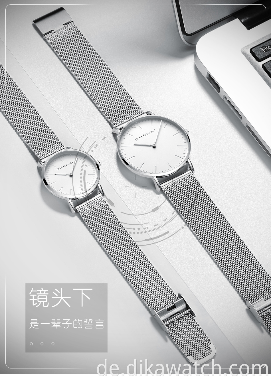 076 CHENXI Paaruhren Einfache und wörtliche Mode-Zifferblatt-Uhr Luxus-Vollmaschen-Mesh-Uhrenarmband Quarz